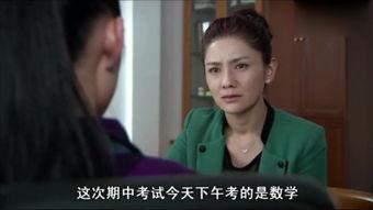 国产女王训舌奴视频,揭秘现代都市情感纠葛