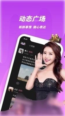 国产夜品视频下载,轻松获取精彩内容