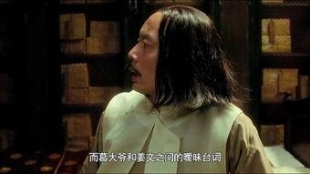 大陆国产激情小说视频,国产激情小说的视觉盛宴