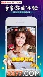 国产二嫂在线视频,揭秘网络直播新潮流