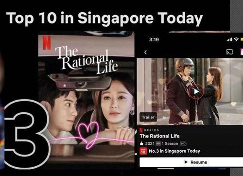 视频国产在亚洲,亚洲制造业新篇章