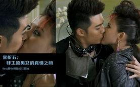 国产剧暧昧吻戏视频,暧昧吻戏集锦