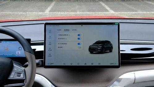 国产混动车测试视频免费