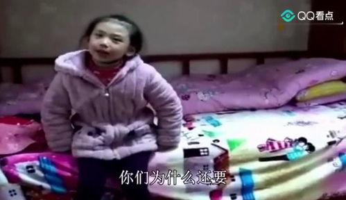 国产父女视频mP4,MP4视频中的温馨与争议