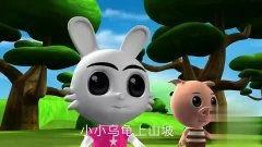 乌龟国产动漫视频网站,揭秘乌龟国产动漫视频网站的崛起之路