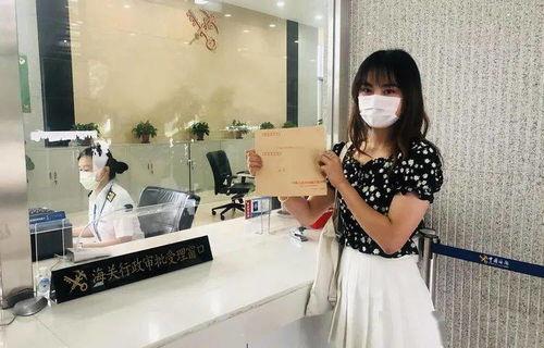 国产美妇视频四区视频,探寻东方女性的独特魅力