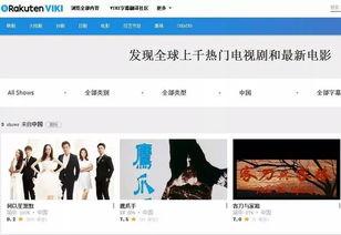 国产香人视频在线观看,沉浸式体验传统香文化魅力