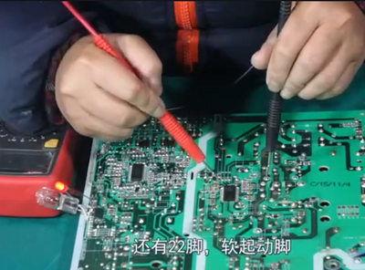 国产电器维修视频,轻松掌握家电维修技能