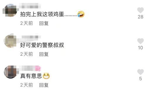 国产外围小视频种子,暗流涌动的网络世界