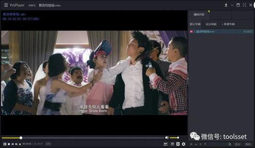 国产视频偷拍影音先锋