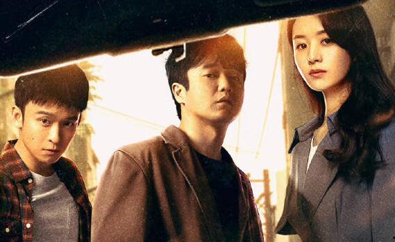 谁是凶手国产剧解说视频,悬疑迷局，真相大白！