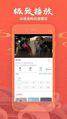 在线看片国产高清视频,在线看片新体验