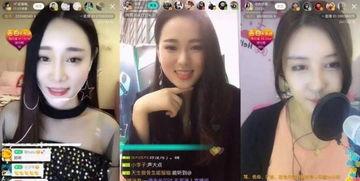 国产美女靠B视频,B视频展现独特魅力