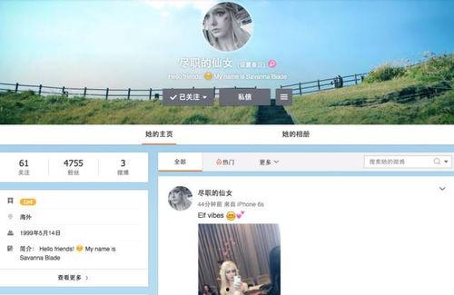 15秒国产产品广告视频,科技魅力一触即发