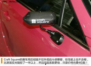 国产vinci改装视频,视频解析改装前后对比