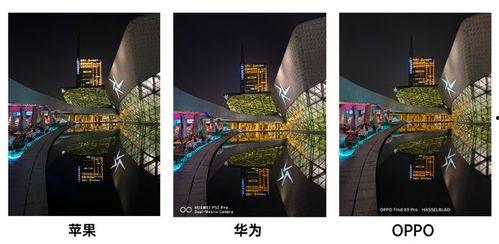 国产手机弯道视频下载