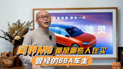 国产车出丑视频,视频揭露真实品质问题