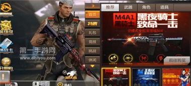 国产武器解说长视频,长视频带你领略我国武器装备风采