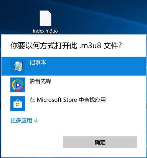求国产ts视频下载,轻松获取高清影视资源