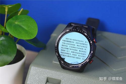 国产手表试驾视频,匠心独运，时间之美尽展眼前