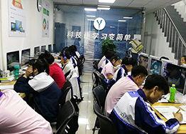 中小学 视频 国产,中小学视频中的国产教育创新风采