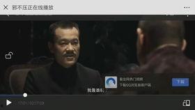 国产电影著名片段视频,光影交织的瞬间记忆