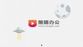 国产火箭视频精品下载,探索航天科技的魅力瞬间