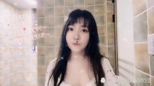 国产区露脸福利视频,明星阵容惊艳亮相，精彩瞬间不容错过