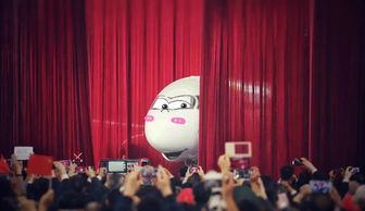 国产大团圆多人视频在线,多人视频盛宴，共享欢乐时光