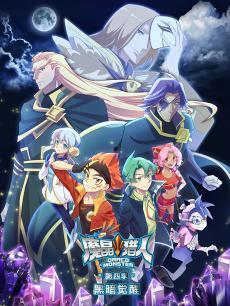 最新热门国产动漫视频,揭秘最新热门国产动漫的奇幻之旅