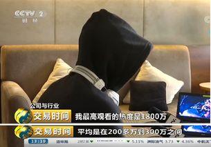 骚受视频国产,骚受视频引领国产短视频潮流