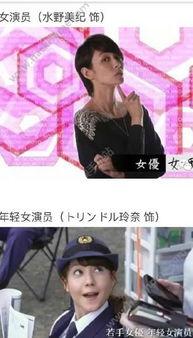 sm国产女人视频 迅雷下载,探索sm题材影视作品的迅雷下载之旅