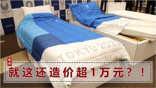 国产床视频,匠心独运，舒适生活新体验