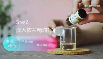 国产护发教程视频大全集,解锁秀发护理秘籍