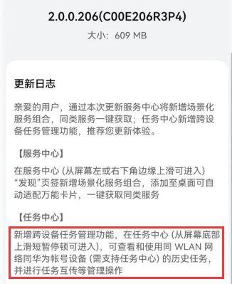 国产强干视频网站