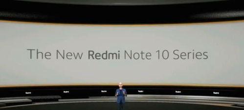 国产海外新机视频,性能与设计双升级，引领科技潮流