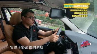 国产奔驰宝马测评视频,性能与品质的完美融合