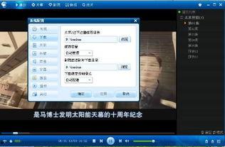 国产丝 视频 迅雷下载,畅享高清影视新体验