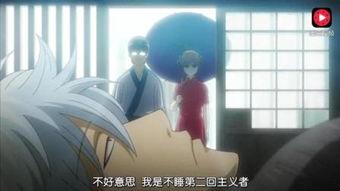 国产干老太太视频种子