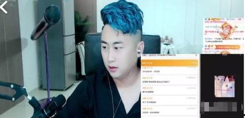 国产主播露脸视频,揭开网络红人神秘面纱