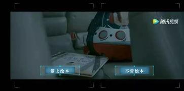 沉浸式拼装国产模型视频,国产模型拼装视频带你领略匠心独运