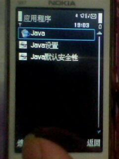 国产亚洲97手机视频,极致视听体验，引领潮流新篇章
