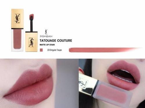 国产水雾唇釉测评视频,色彩饱满，持久不脱，国产美妆新宠盘点