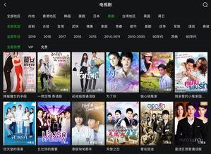 高分泰剧视频推荐国产,盘点高分佳作，带你领略东方魅力