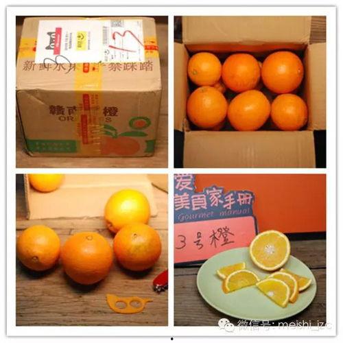 橙子国产测评视频在线观看,带你领略国产新品的魅力与实力