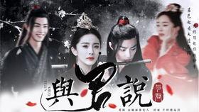 国产特效超燃混剪视频,特效超燃混剪视频精彩集锦