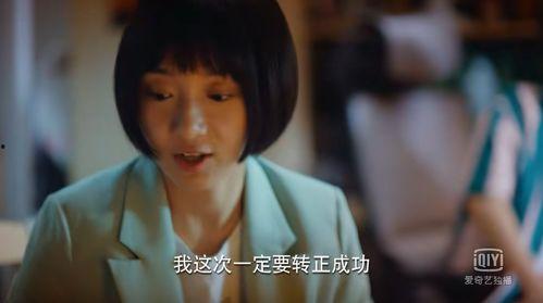 国产青春剧片段视频,国产剧中的青春记忆片段