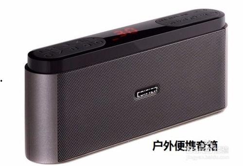 国产音箱性能介绍视频