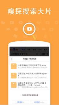 国产交换视频久操,久操背后的情感纠葛与人性探索