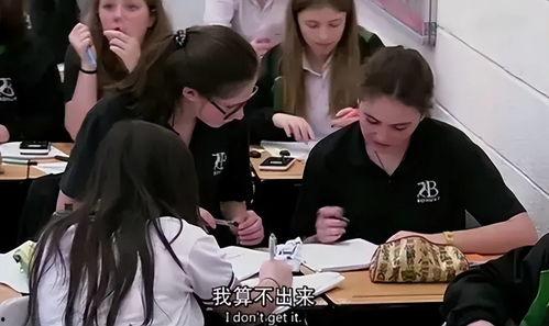 国产上课视频在线观看